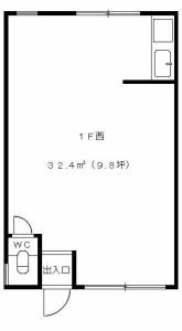 【間取り】 | 末広町濱岡ビル