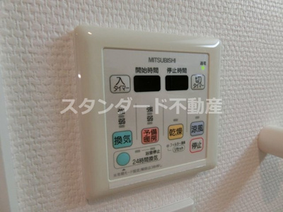 【設備】 | willDo(ウィルドゥ)海老江