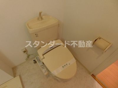 【トイレ】 | willDo(ウィルドゥ)海老江