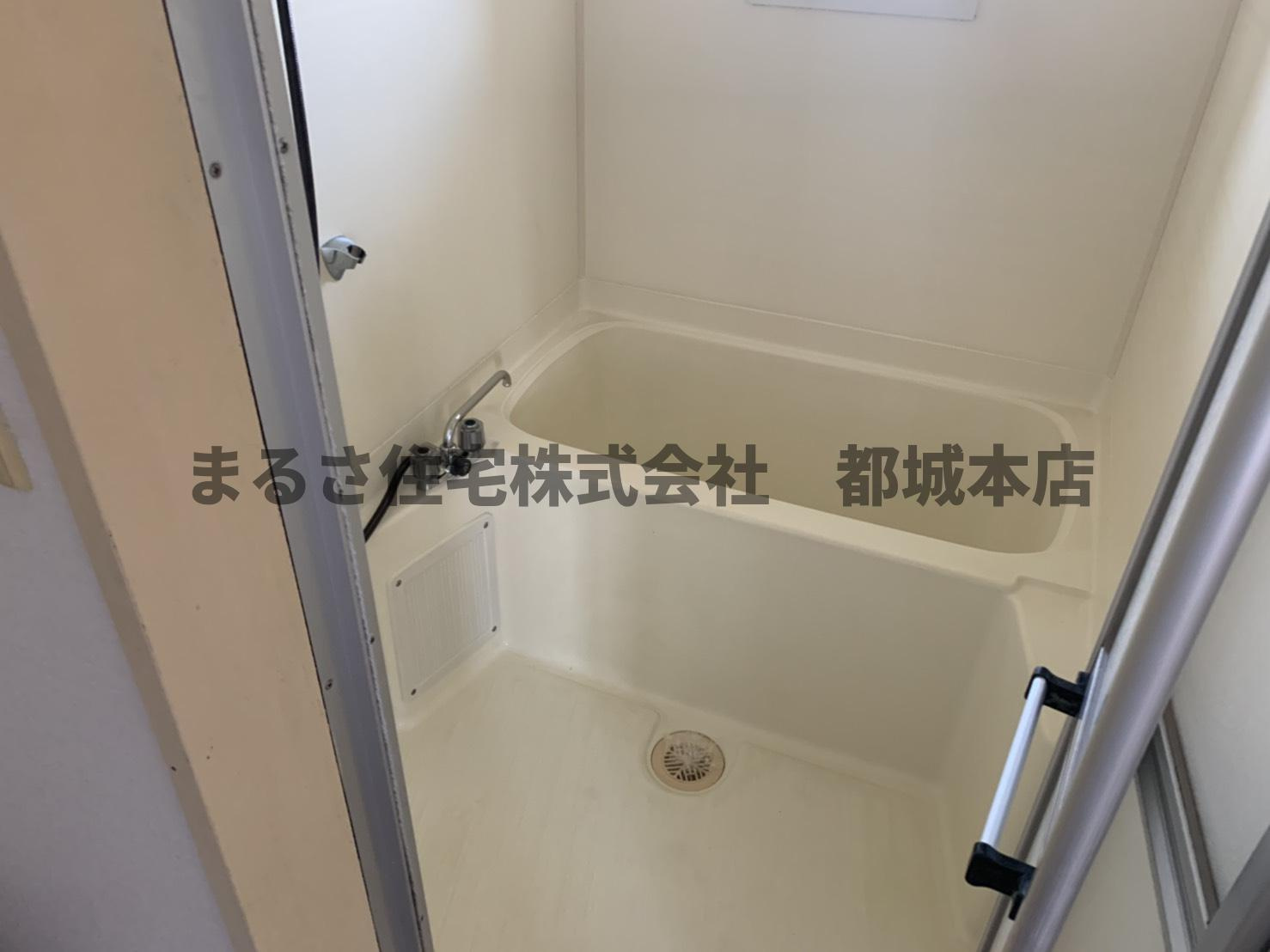 ワシントンハイツの浴室