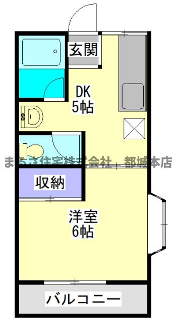 ワシントンハイツの間取り