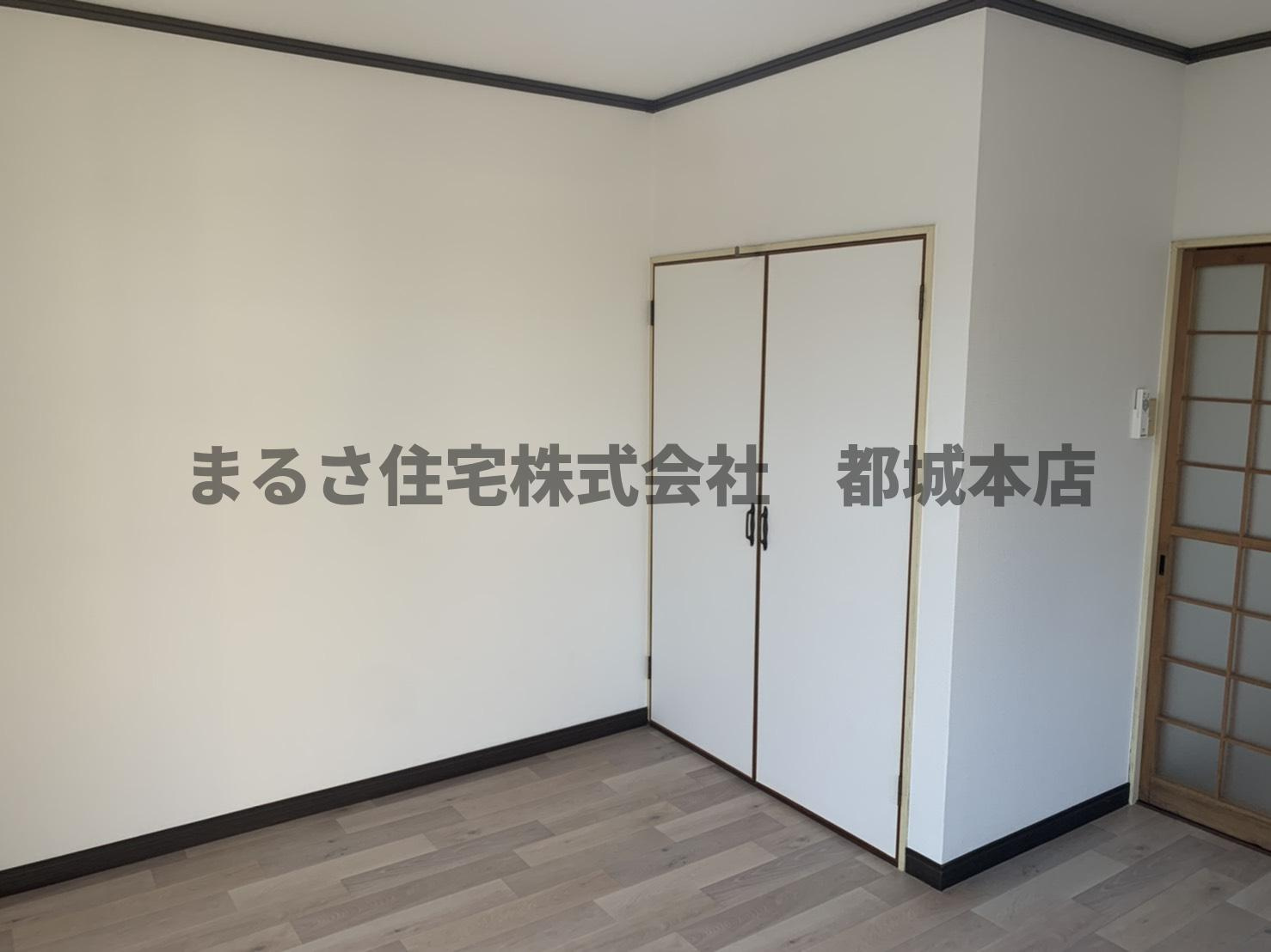 ワシントンハイツの収納