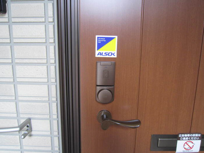  | カーサ・ステラ