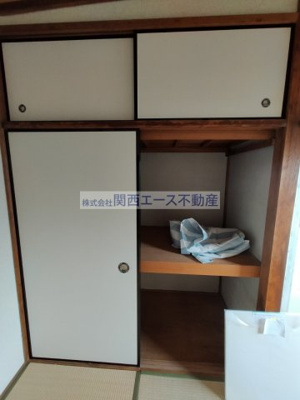【内装】 | 若草町貸家