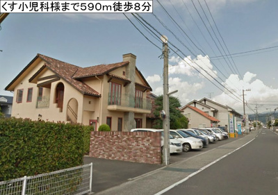 【外観】 | アメニティ長戸１