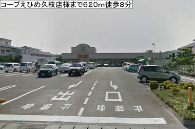 【周辺】 | アメニティ長戸１