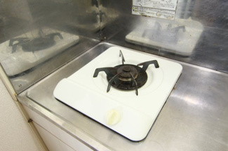 【キッチン】 | エステージ日吉本町