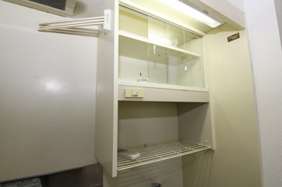 【キッチン】 | エステージ日吉本町