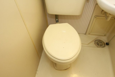 【トイレ】 | エステージ日吉本町