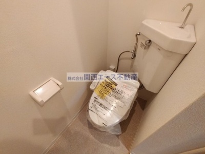 【トイレ】 | サンライトコーポ