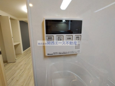 【設備】 | サンライトコーポ