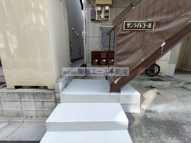 【エントランス】 | サンライトコーポ