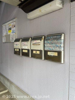 【その他共用部分】 | メゾン志藤 Ａ