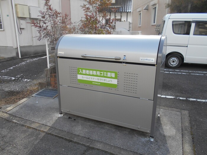 セジュールほんどう　Ａ棟のその他共用部分