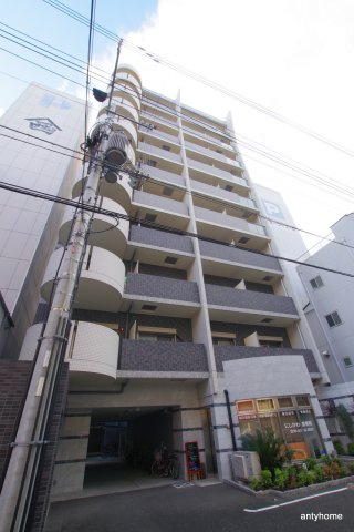 ジェルメ