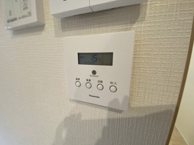 【設備】 | フォレストゥパラ南山本