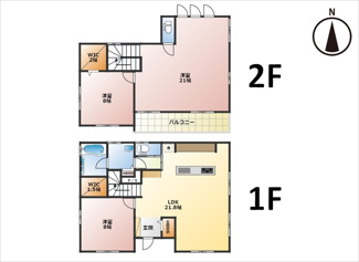 【間取り】 | 研究学園4丁目貸家 | 広々ＬＤＫ21.8帖♪南向き陽当たり良好です！！