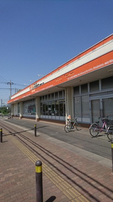 【周辺】 | ドリームハイツ | スーパーオザム高麗川店 1km