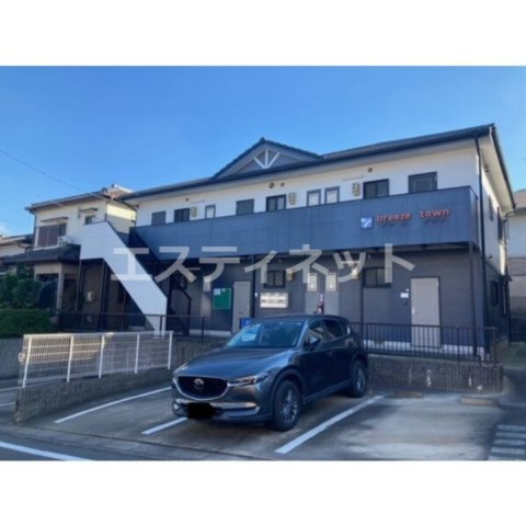 ブリーズタウン