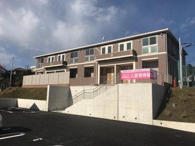 【その他共用部分】 | COMFORTIA