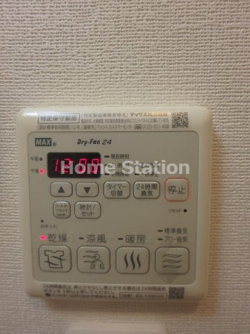 【設備】 | レジュールアッシュ福島フィーノ
