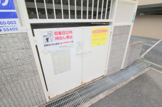 【その他共用部分】