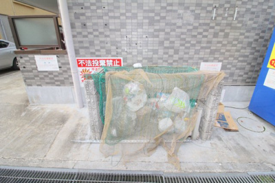 【その他共用部分】 | プチハイツ服部