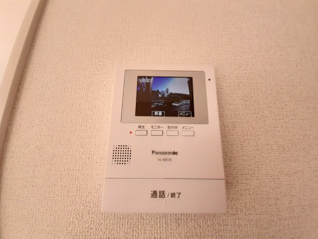 サニーサイドⅡのセキュリティ