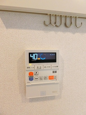 【設備】 | PHARE/ファーレ | バスルームは追い焚き機能付きです！いつでもぽかぽかお風呂に入れて一日の疲れもすっきりリフレッシュ♪
