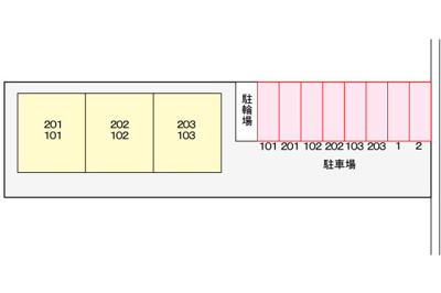 【駐車場】 | シティハイツ蘭