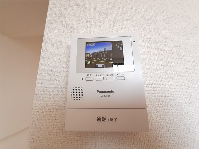 アール　ホームズⅠのセキュリティ