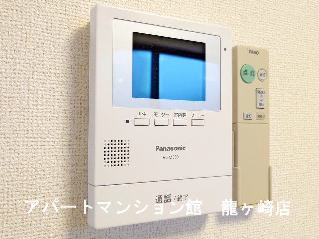 アール　ホームズⅠのセキュリティ
