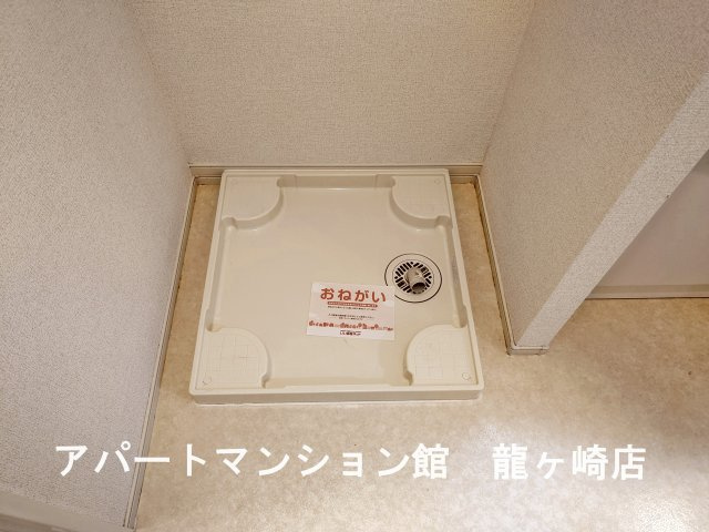 アール　ホームズⅠのその他