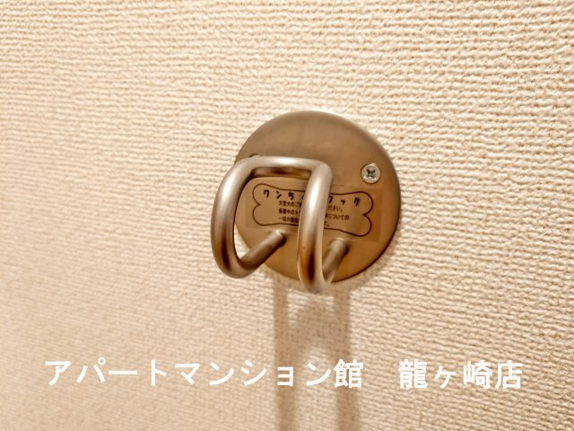 アール　ホームズⅠのその他