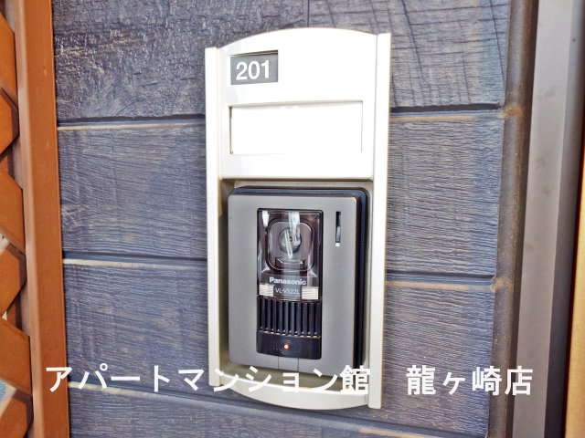 アール　ホームズⅠのセキュリティ