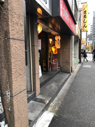 アイアイビルの外観