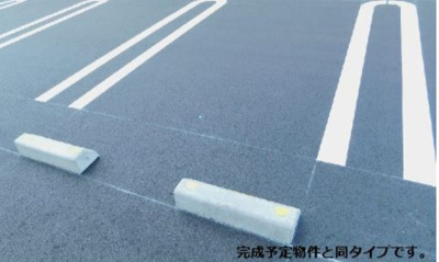 【駐車場】 | アール　ホームズⅡ