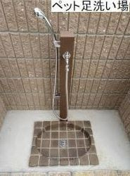 【その他共用部分】 | アール　ホームズⅡ