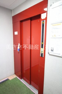 【その他共用部分】 | シャンボール八王子