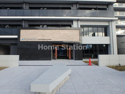 【エントランス】 | S-RESIDENCE福島grande