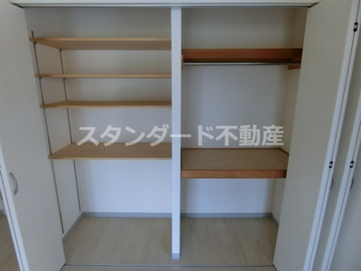 【収納】 | ノースヴィレッジ壱番館