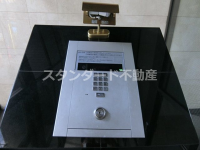 【セキュリティ】 | ノースヴィレッジ壱番館