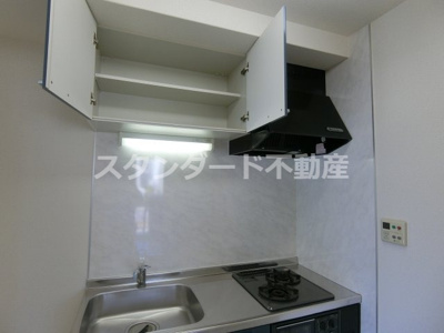 【キッチン】 | ノースヴィレッジ壱番館