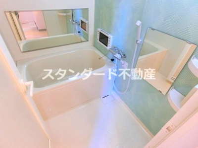 【浴室】 | ノースヴィレッジ壱番館