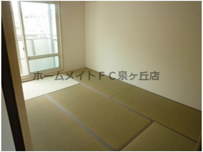 【寝室】 | パナタウンあおばⅢ