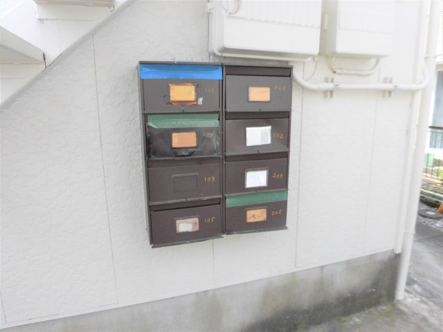 パナハイツ一光の設備