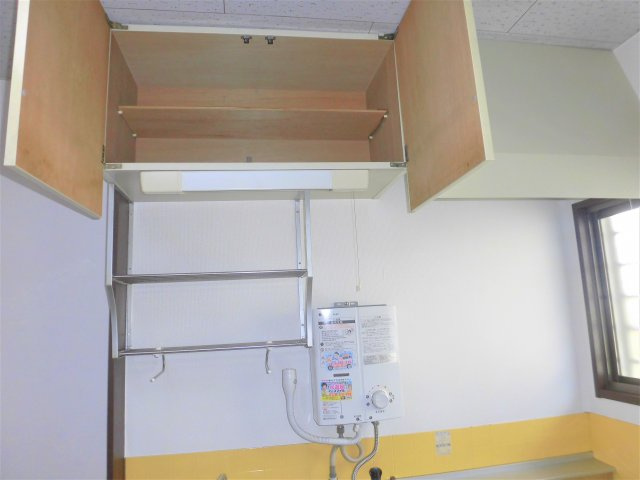 パナハイツ一光のキッチン