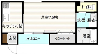 【間取り】 | ハピネス矢賀
