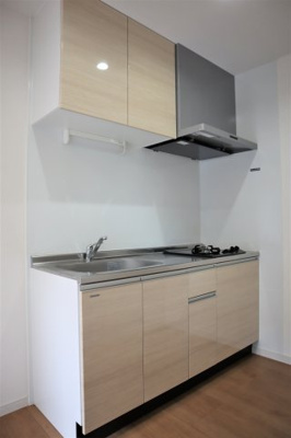 【キッチン】 | ハピネス矢賀