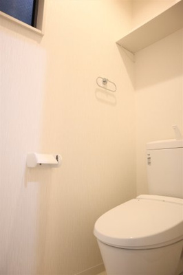 【トイレ】 | ハピネス矢賀